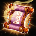 转换・橙套装鞋子.png