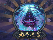 企业微信截图 20260226152638.png