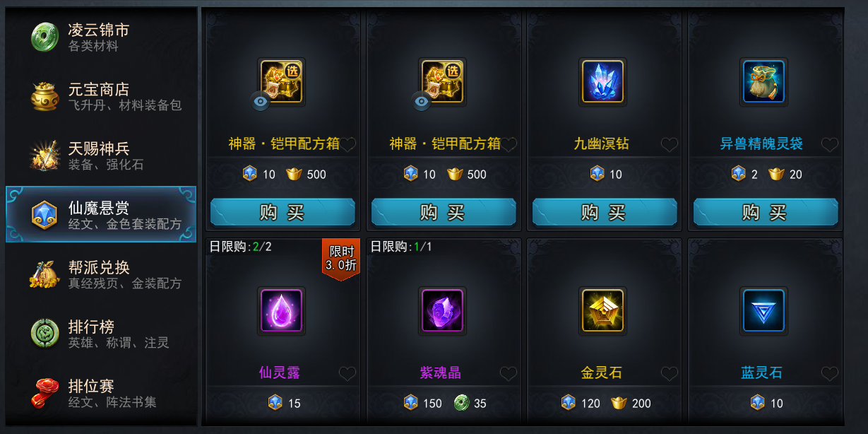 企业微信截图 20260122194824.png