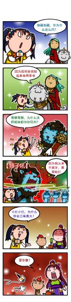 文件:2.jpg