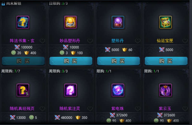 文件:企业微信截图 20260227143106.png
