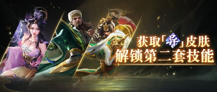12月24日更新公告.jpeg