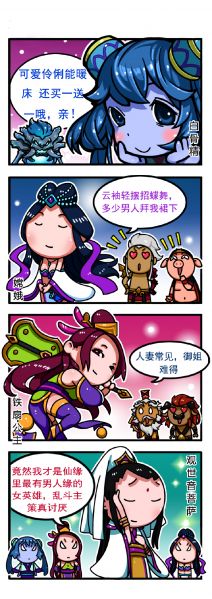 文件:3.jpg