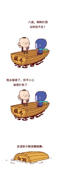 文件:8.jpg