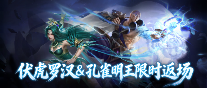 1月7日更新公告.jpeg
