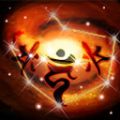2026年3月20日 (五) 17:09版本的缩略图