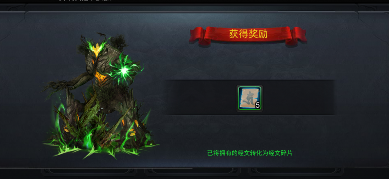 文件:企业微信截图 20260122200953.png