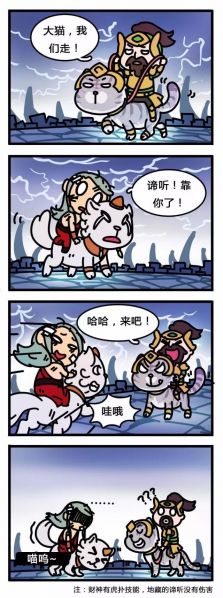 文件:7.jpg