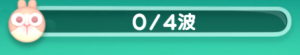 进度条.png
