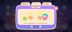 护送粉丝.jpg
