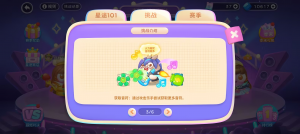 获取音符.jpg