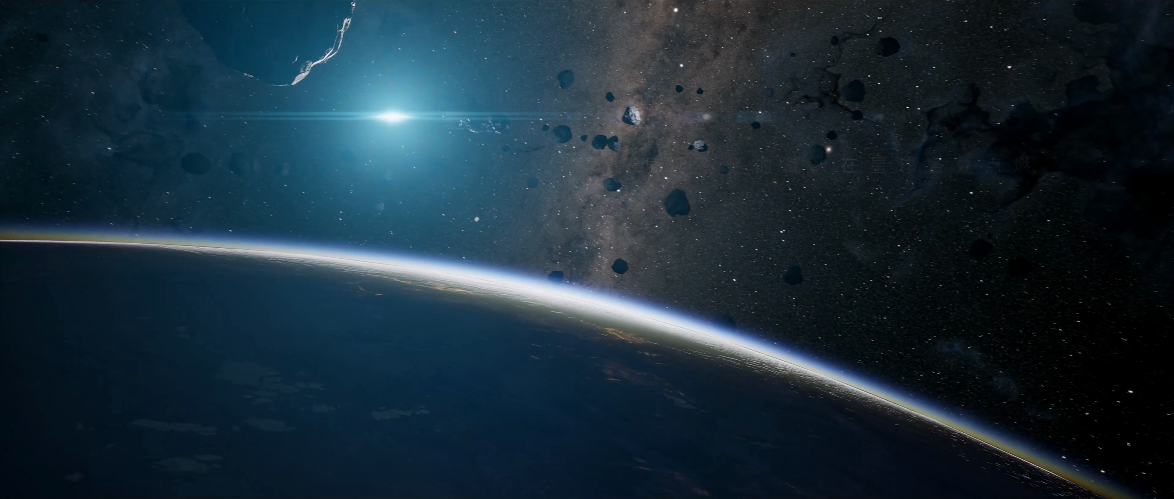 当宇宙陷落-轮播图13.png