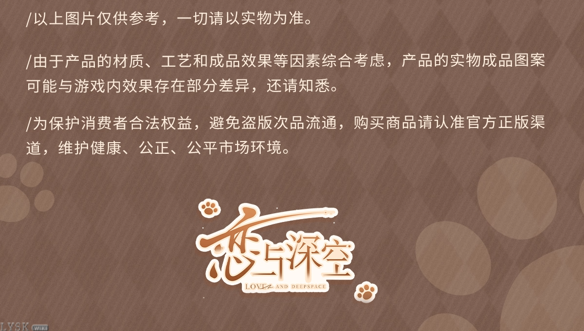 猫很想你系列冰格-详情15.png