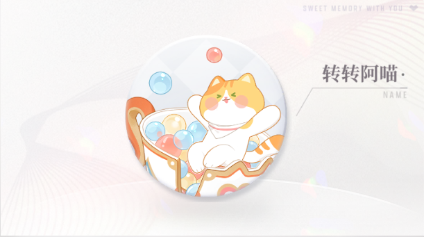 朋友圈图片-玩家1.png