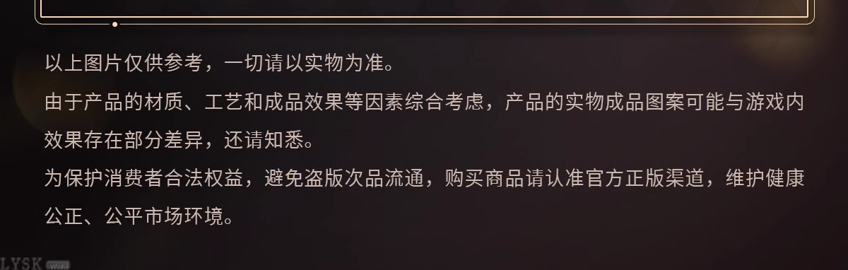 “喵”游季系列证件套组-详情7.png