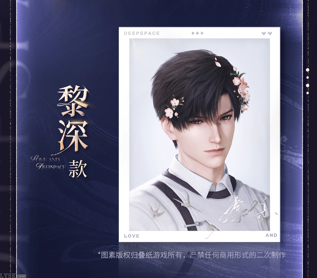 2025BW系列相卡组-详情4.png
