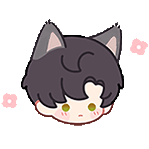 聊天表情-黎深喵：喵喵.gif