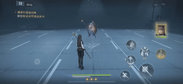 沈星回-暗蚀国王-共鸣技.gif