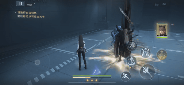 沈星回-暗蚀国王-协助技.gif