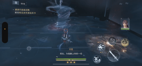 祁煜-利莫里亚海神-被动技.gif