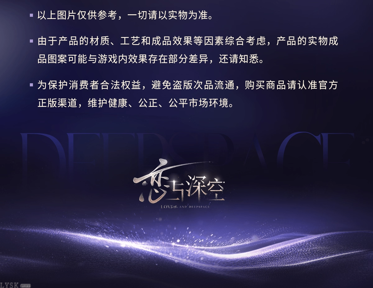 2025BW系列海报-详情8.png