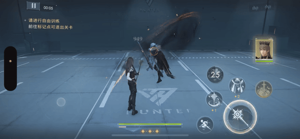 祝祷-普攻.gif