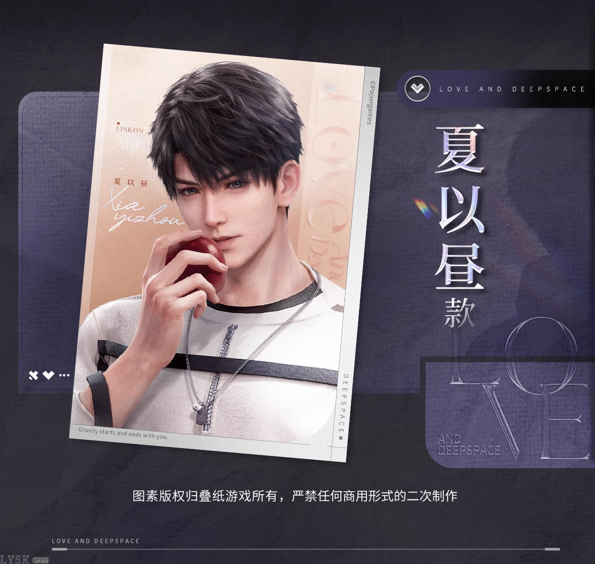 光影拾常系列5寸相卡-详情6.png