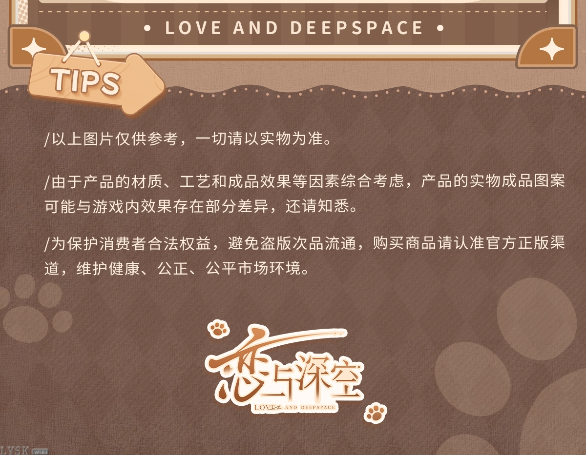 猫很想你系列Q版马口铁徽章-详情8.png