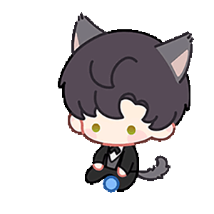 聊天表情-黎深喵：悠闲.gif
