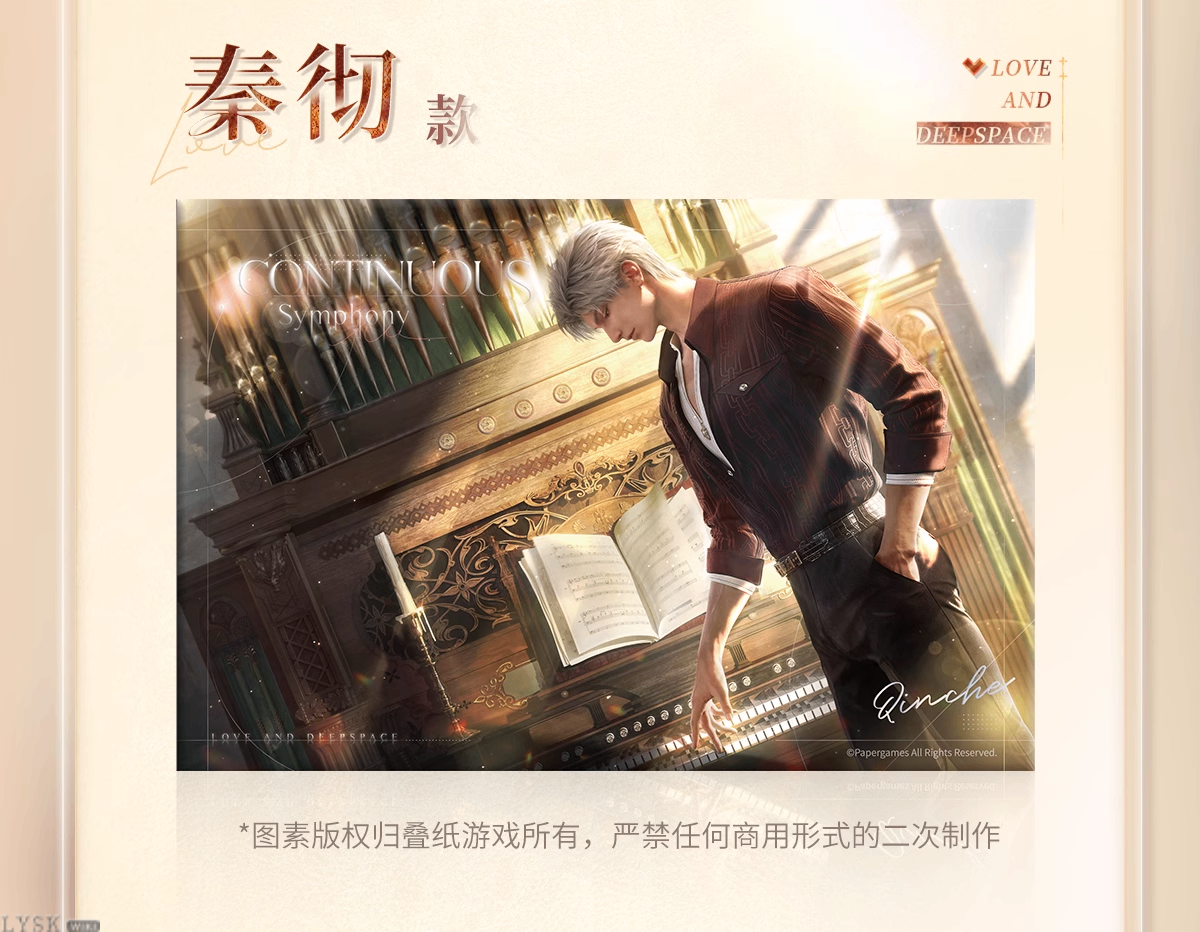 心绪定格系列无边晶彩色纸-详情7.png