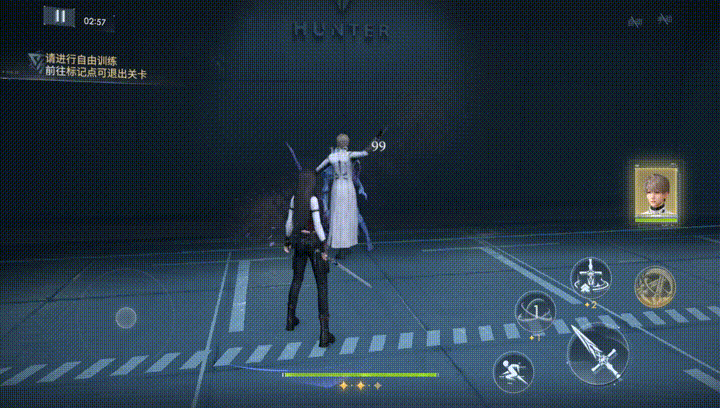 溯光之刃-被动技.gif