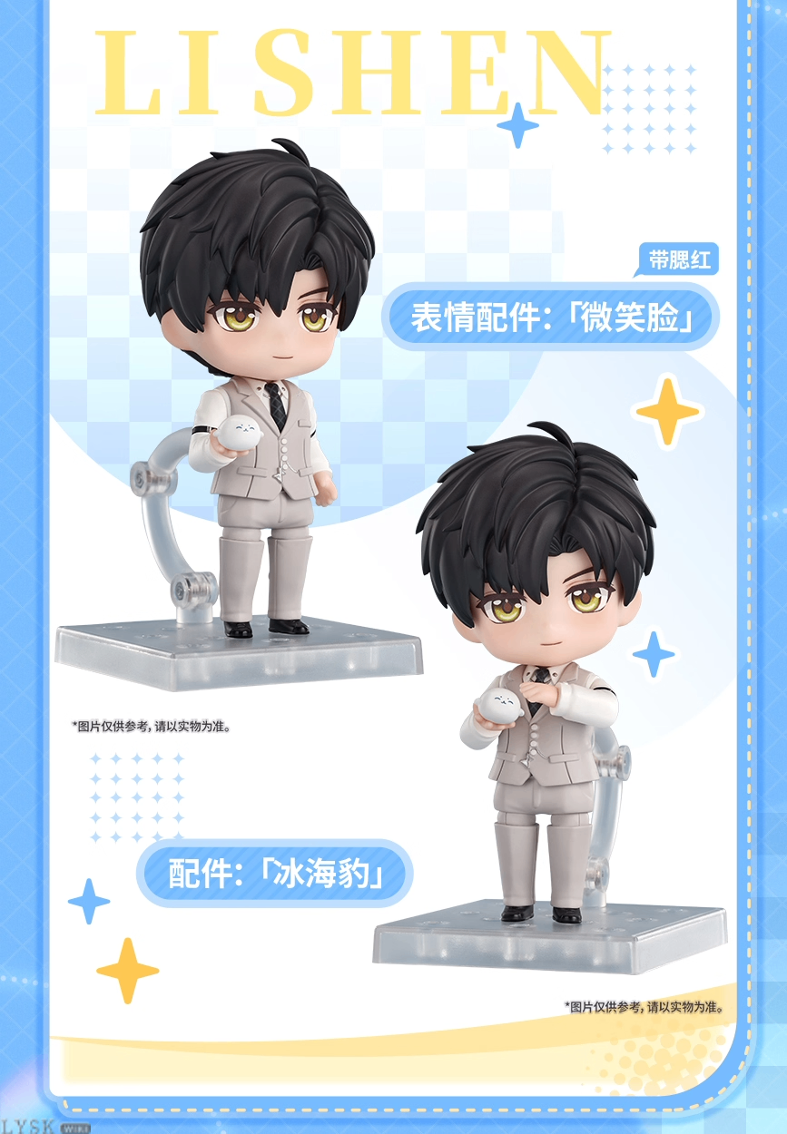 黎深GSC粘土人手办-详情5.png