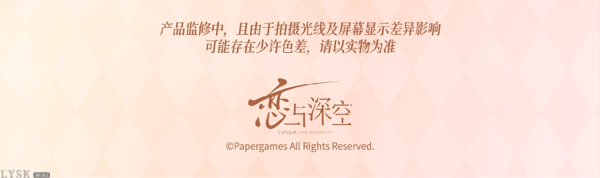 日日同行系列毛绒娃娃-详情19.png