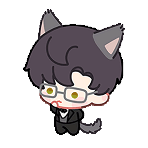 聊天表情-黎深喵：有猫腻.gif