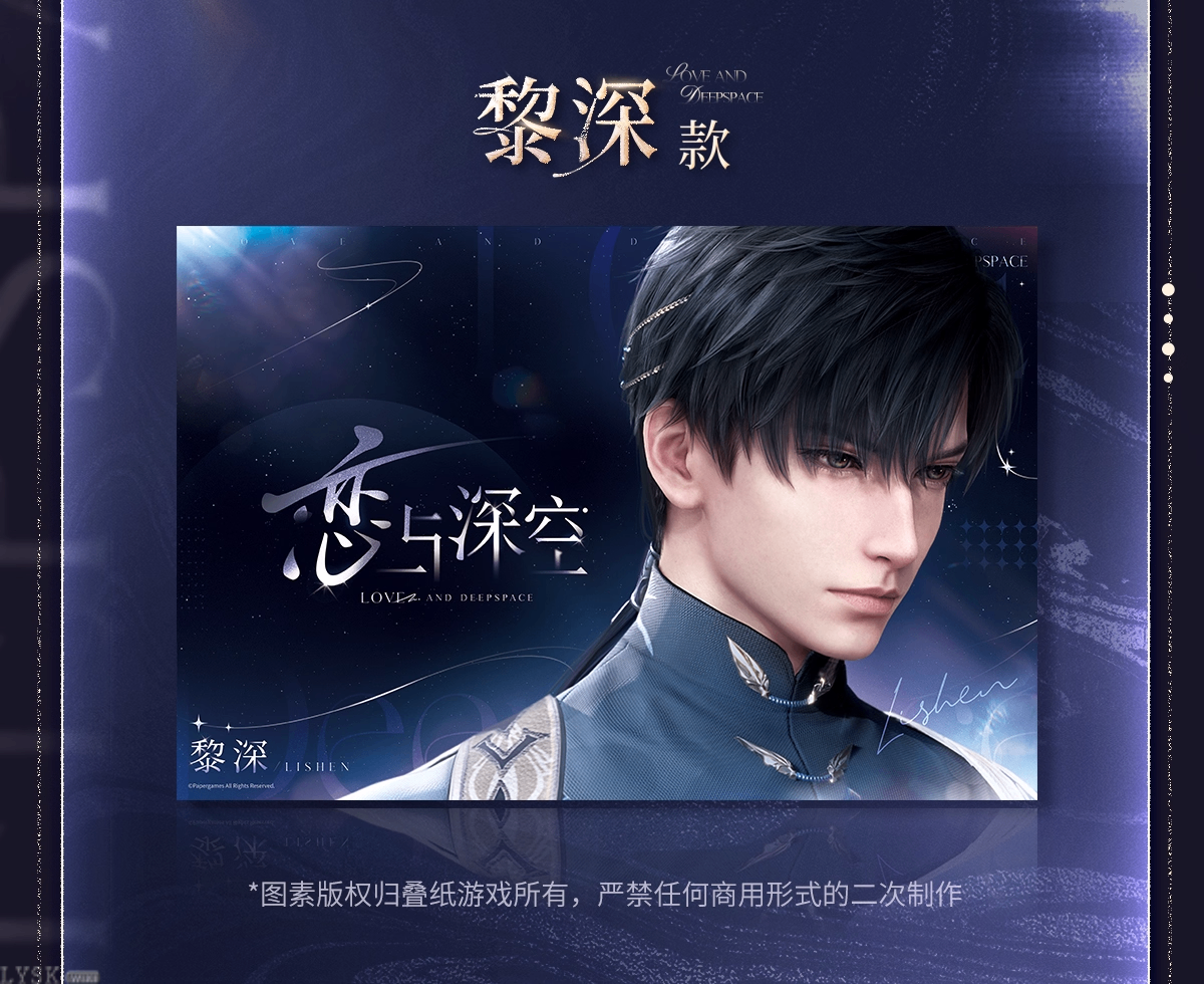 2025BW系列海报-详情4.png