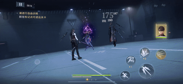 夏以昼-终极兵器X-02-共鸣技.gif