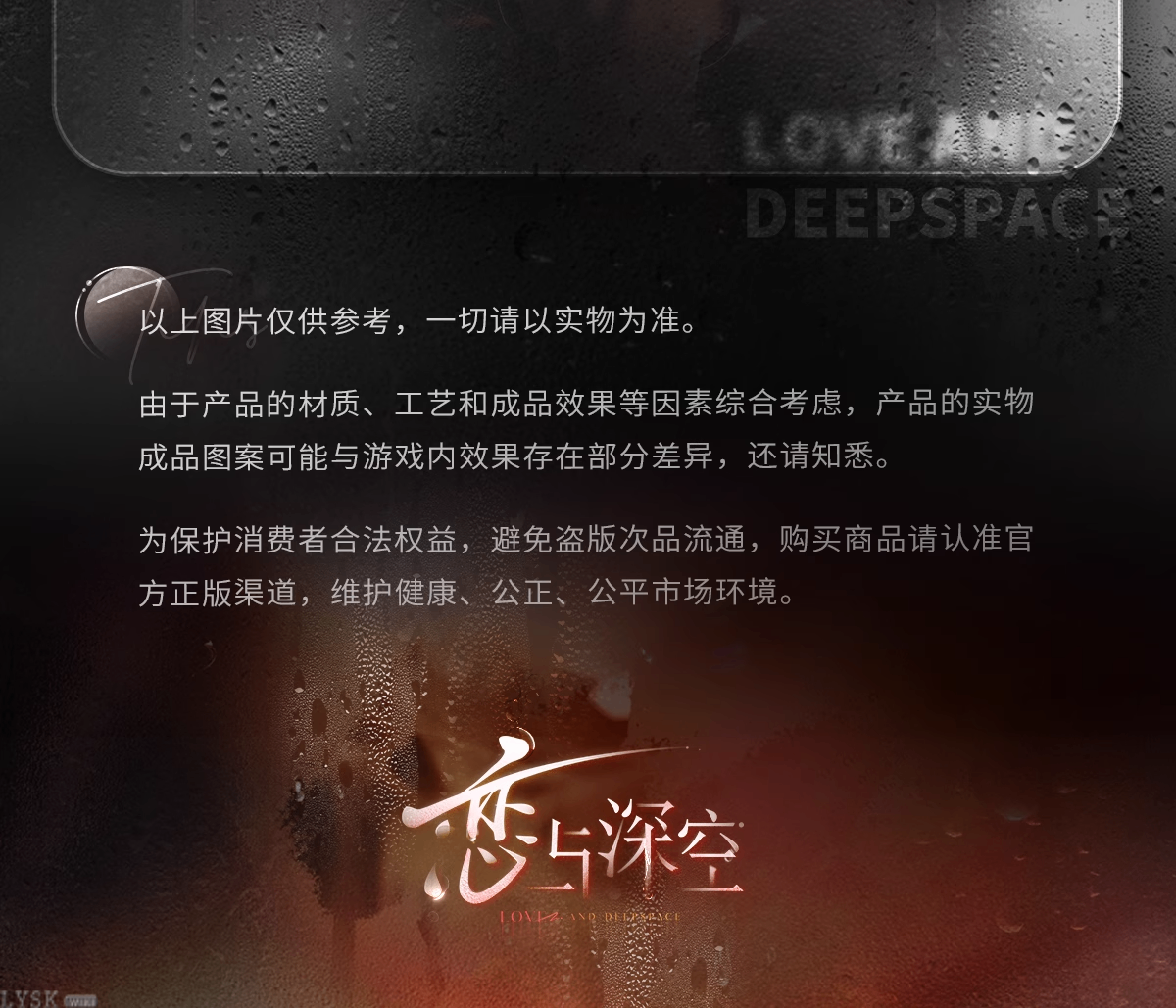 半透明侵占系列磁吸水波纹摆件-详情5.png