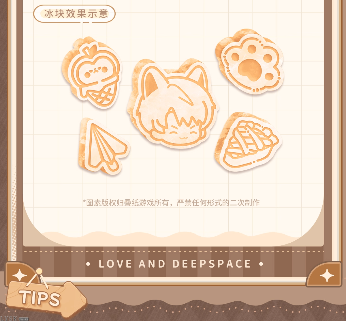 猫很想你系列冰格-详情14.png