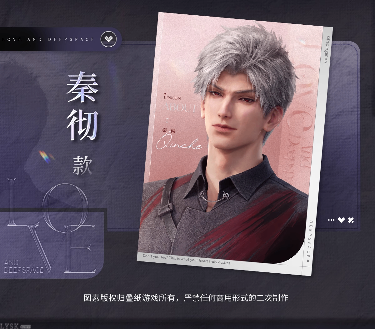 光影拾常系列5寸相卡-详情5.png