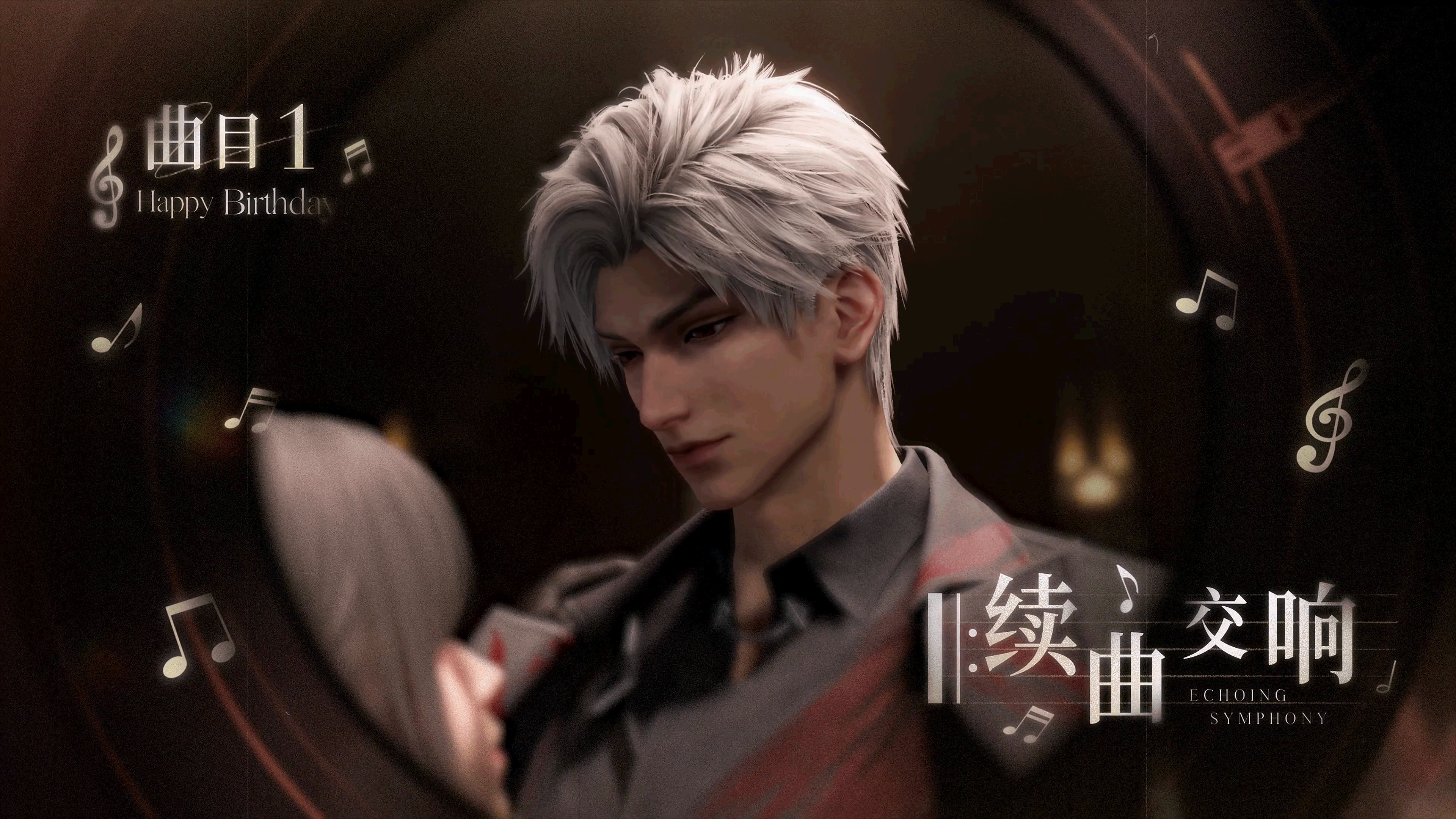 至心栖之处-轮播3.png