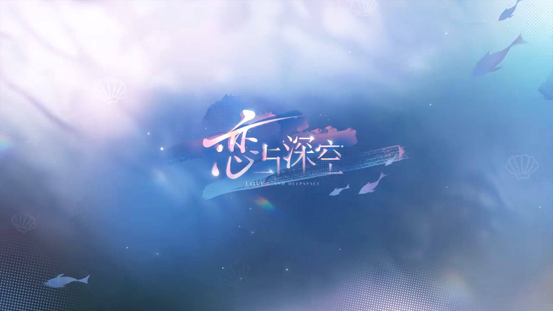 长思入画2026-轮播图7.png
