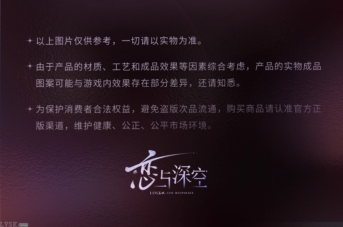 心途拾光系列明信片套组-详情8.png