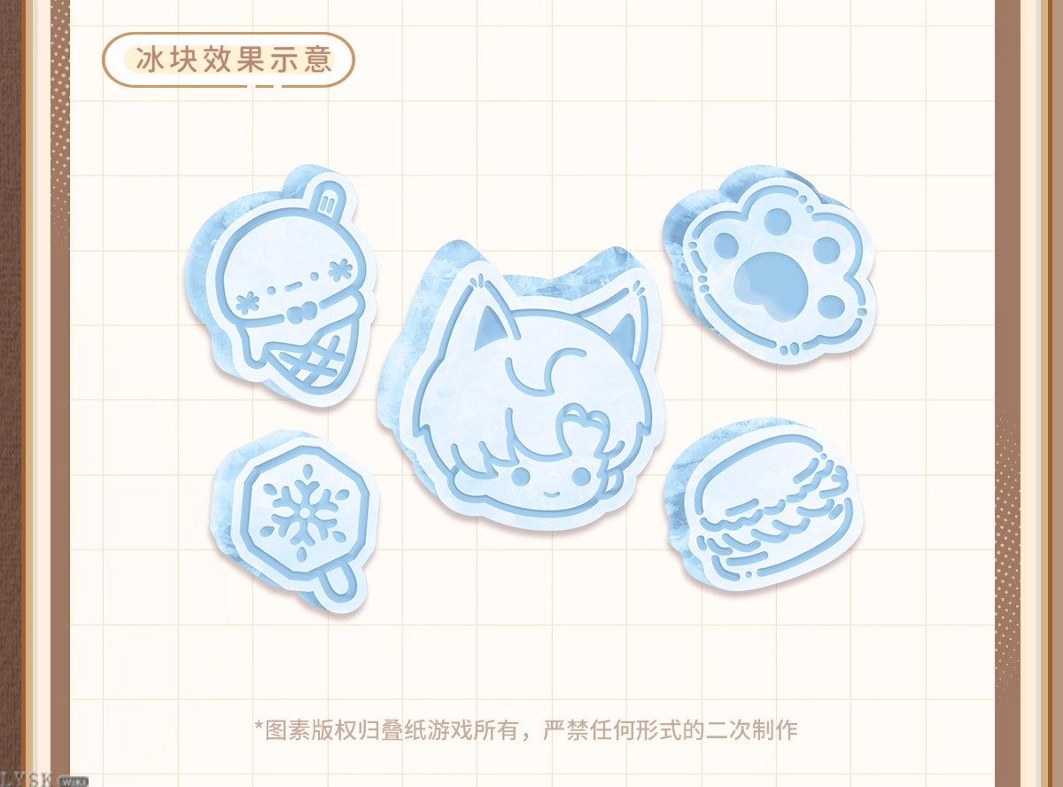 猫很想你系列冰格-详情8.png