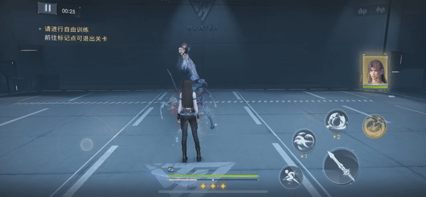 湮流-主动技.gif