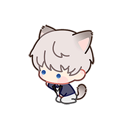 聊天表情-沈星回喵：玩.gif