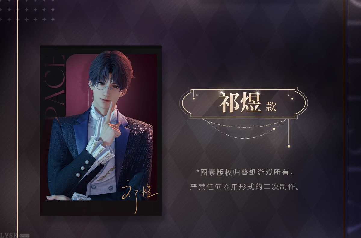 “喵”游季系列拍立得套组-详情5.png