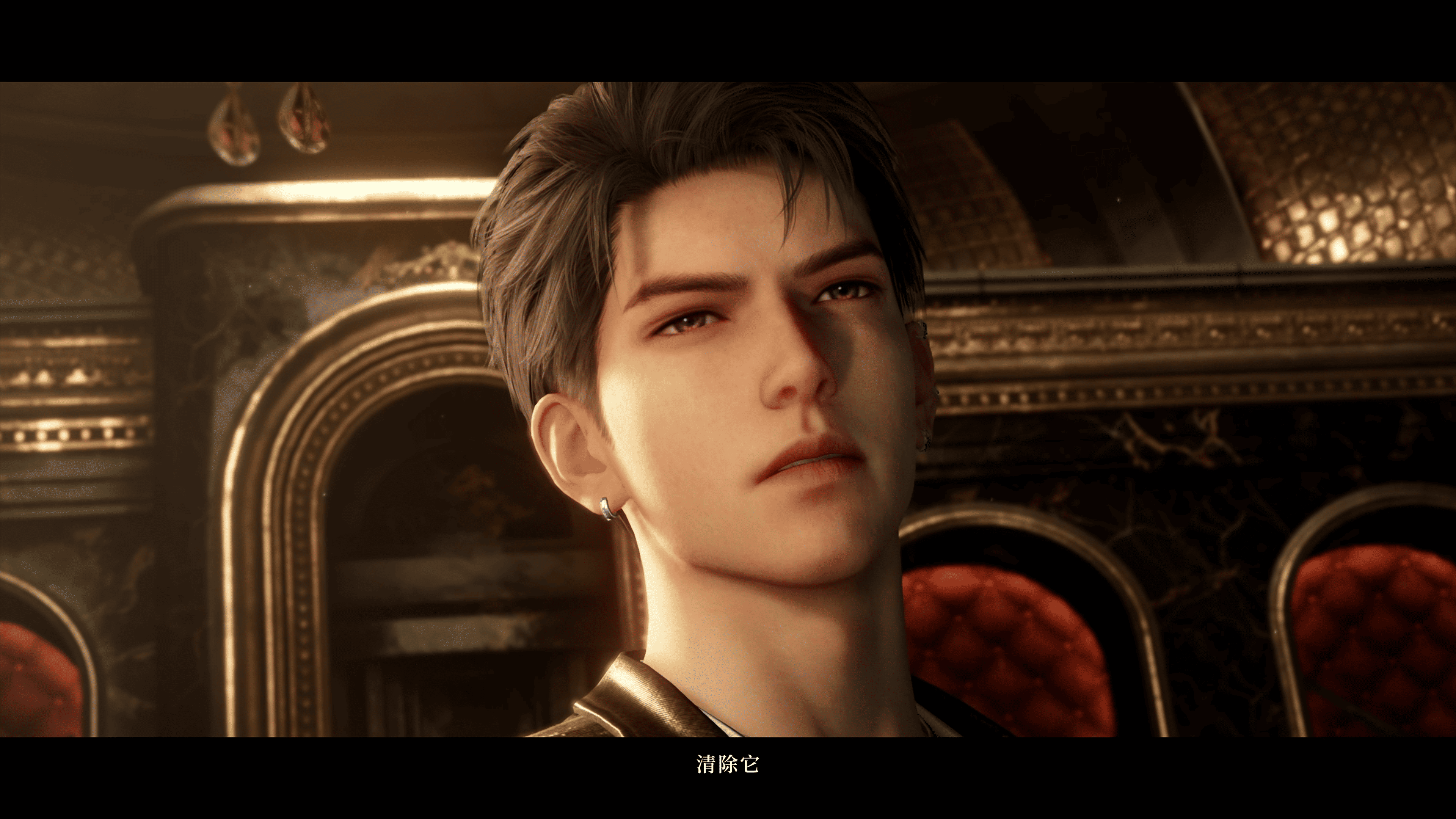 如若午夜无眠-轮播图29.png