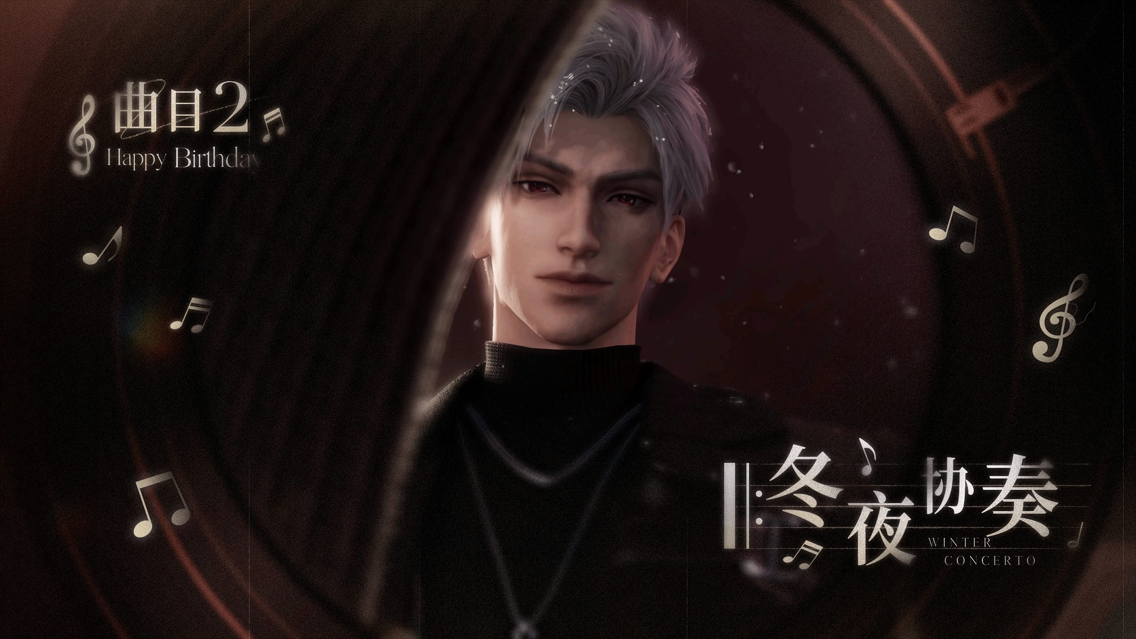 至心栖之处-轮播4.png