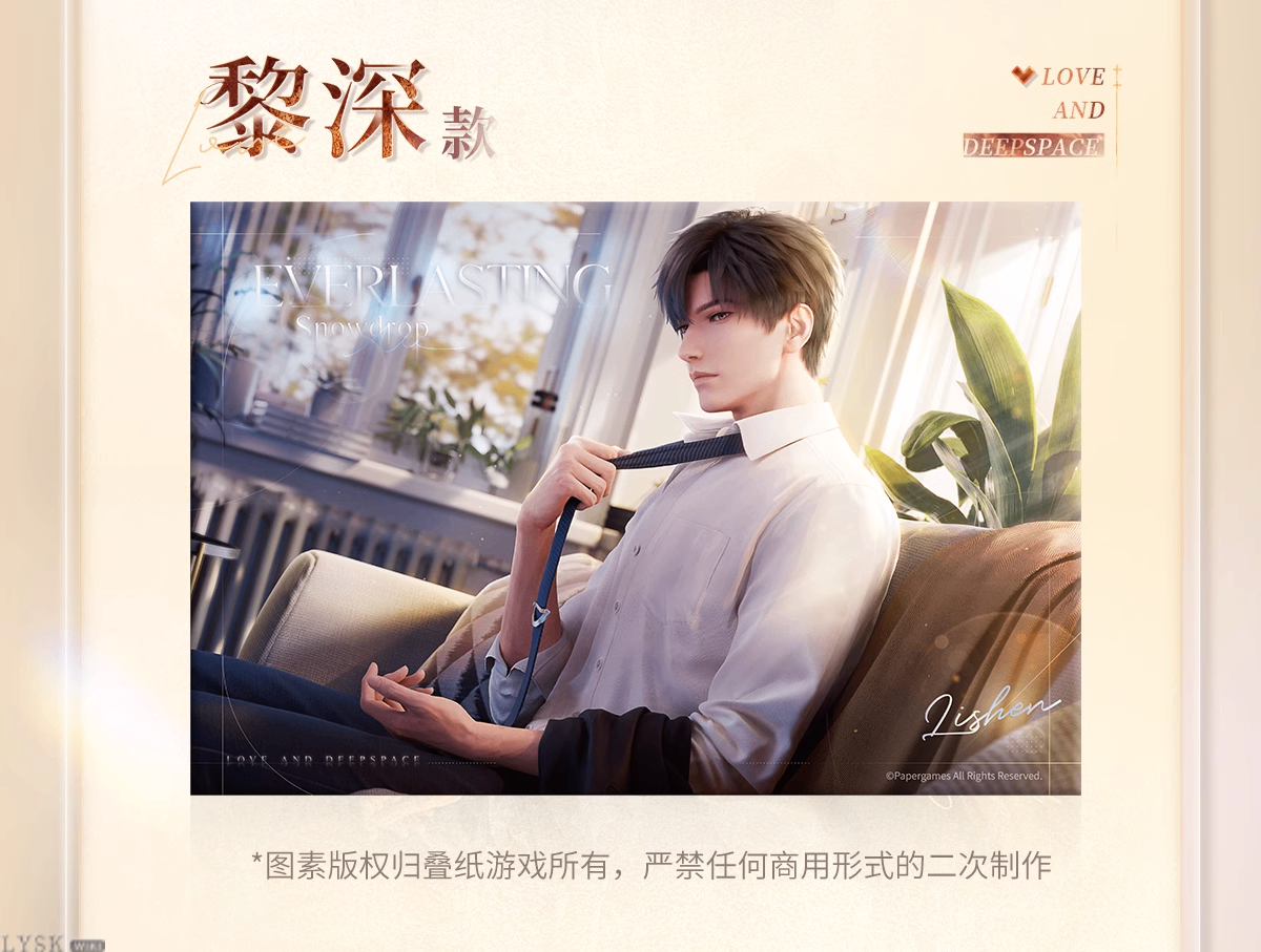 心绪定格系列无边晶彩色纸-详情5.png