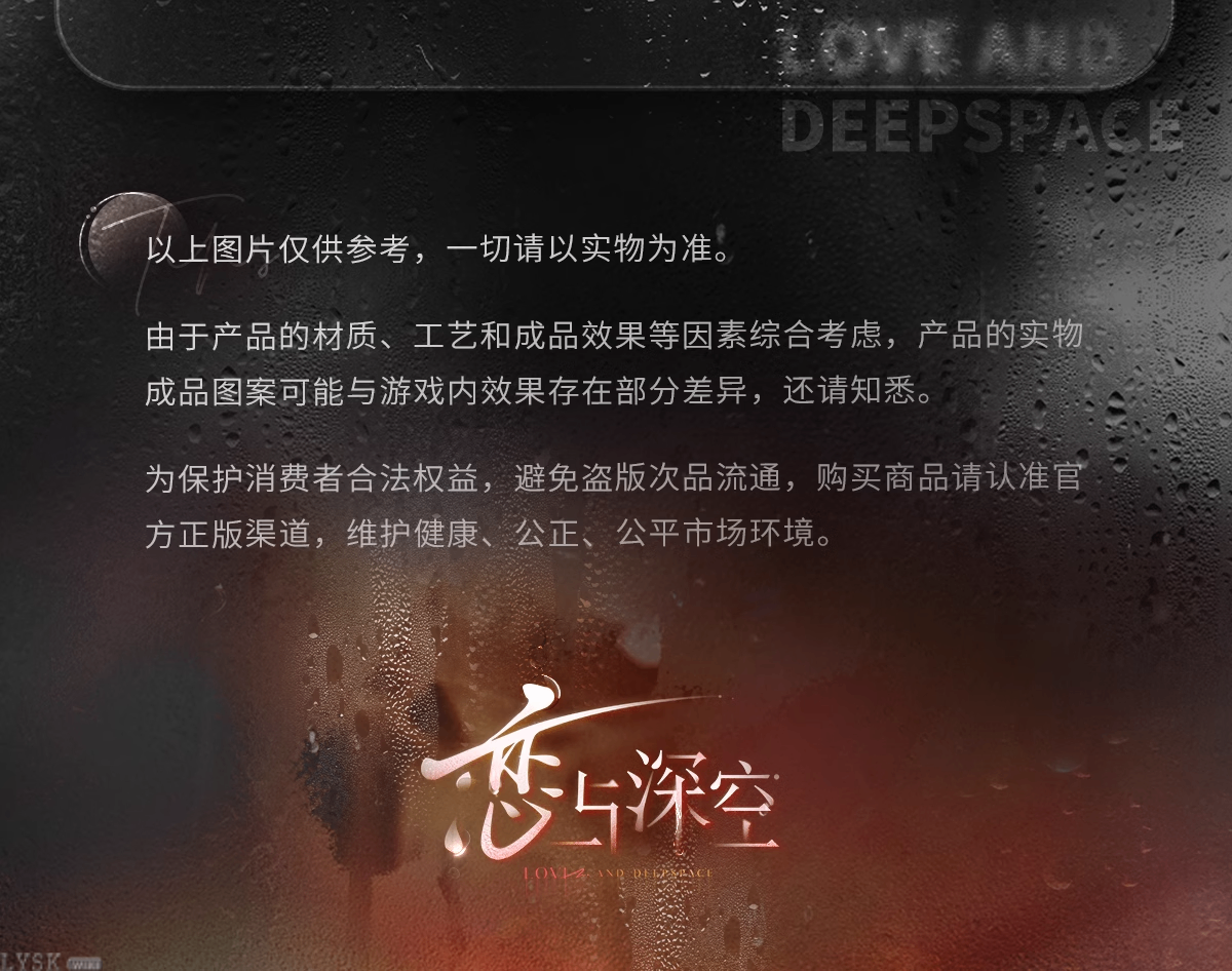 半透明侵占系列马口铁徽章-详情5.png